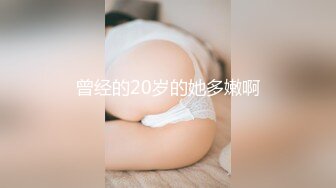 我和爱养泰迪的女友那些风流事 分手后的性生活泄露 内射流精 完美露脸 高清