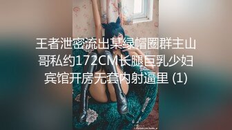 【某某门事件】第294弹 金华职业技术大学商学院女老师 刘徐轶琛 疑似出轨男学生(网红)给老公戴绿帽