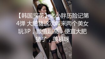 张思允 性感杏色Ol职业装服饰 样貌甜美赏心悦目 视觉极致体验