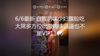 MDX-0237-4_私宅舒壓堂_好姐妹共同失去初夜官网-管明美