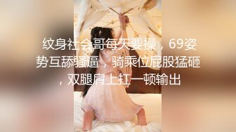  风骚人妻露脸跟小哥激情啪啪，比男人都主动，从上给小哥舔到下好骚啊，让小哥吃奶抠逼各种抽插爆草浪叫不止