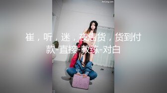 【新速片遞】  ✿高端顶级✿ 稀有贵圈极品Cos推特女神▌钛合金TiTi ▌無生一炁 闲云野鹤脱俗凡物 曼妙胴体粉嫩乳粒 究极国潮风