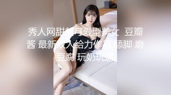  近期3月下海最极品的女神之一，甜美又妖艳的19岁嫩妹，大量白浆溢出，这么极品的妹子 炮友操多了没感觉了