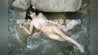 極品美乳女友剛洗完澡.看到她小穴忍不住就想幹