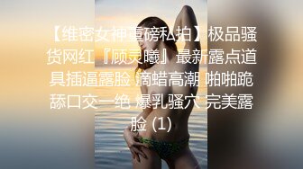 【大屌男大战OL制服黑丝】【上篇】深喉口交大屌娇小女友有点受不了快速打桩