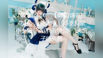 kcf9.com-2024年2月新作，美乳，丹凤眼美少妇，【少妇的冬天】五天合集，风骚尤物，坚挺美乳骚气逼人一直流