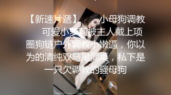 黑丝伪娘 钥匙插进去拧不动好不容易把锁芯拔出来平板又卡住拿不下来牛子已经变成锁的形状了好疼哎呀憋死我