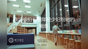 【新奇刺激❤️女神露出】超极品反差女神『浅浅』露出界天花板 带狐狸尾巴极限户外公众场所露出 性感女神极限反差