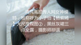 麻豆传媒震撼主题性爱轰趴-你好同学 性爱撕票巨乳女同学 营火帐篷激情做爱 節目