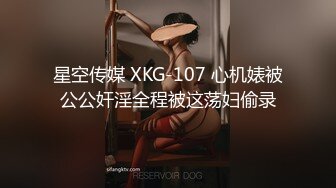 【新片速遞】   ⚫️⚫️顶级拽妹不雅泄密！极品纹身乳阴鼻环博主PIERCED GUMMY福利私拍，用过的避孕套挂奶挂逼上，太屌了