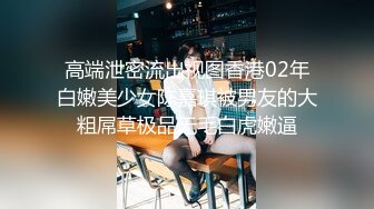 【TW厕拍】商场前景固定视角偷拍十几位年轻妹子围巾妹子爱了爱了 (7)