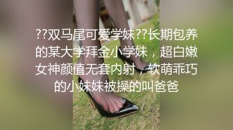 10-6我开着拖拉机 探花约啪淑女型良家妹子，被大屌操的奶子一直晃