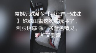  甜言蜜语诱骗小嫩妹子足交啪啪，没想到脚上功夫这么一流，无毛粉穴还超嫩