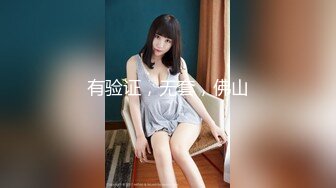 狂点映像CP-014离家的黑魔术女孩