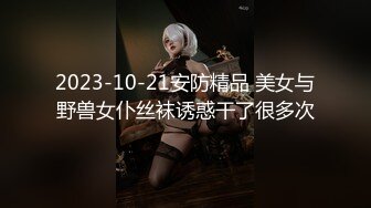   天津约啪直播偷拍一字马170苗条美眉大长腿劈开做爱2