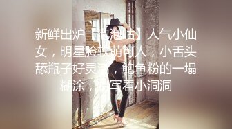 用高级肥皂与娃娃脸美女进行身体谈判