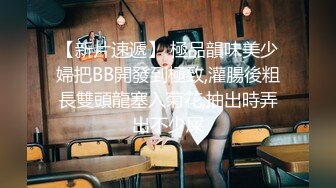 【新片速遞 】  熟女阿姨 被无套猛怼 小贫乳 稀毛逼 操的很舒坦 内射一丢丢 