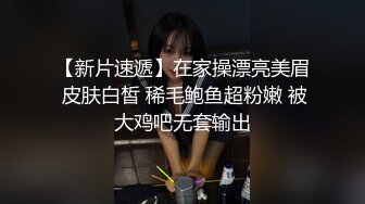 面对镜头老婆勾引我