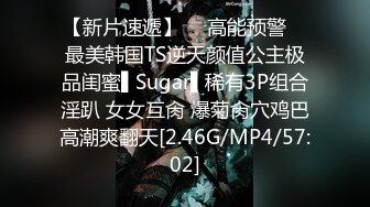 2023眼镜哥团队 MJ双人组极品高颜值平面模特全套MJ玩弄，药力不够中途醒来场面刺激(下部）