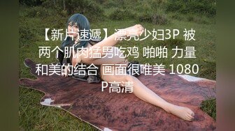 金发花臂纹身外围小姐姐 坚挺大奶子迫不及待揉捏 近距离视角拍摄