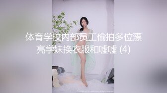 ✿淫乳女神✿反差尤物小骚货〖wanrous〗身穿紧身衣的我的床上搔首弄姿波涛胸涌软糯滚烫蜜道操到腿软