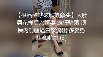 美女中国留学生吃了我的精液，理由竟然是同学说可以美容-4K