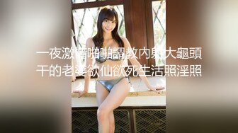 【4K增强-无码破解】-LULU-276@jav