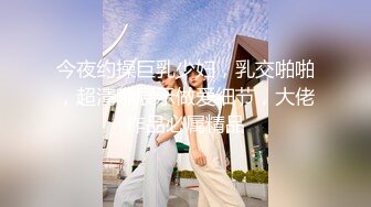 骚母狗老婆月经刚走