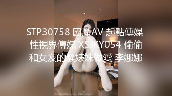 巨乳母狗变成肉便器，50分钟纯操各种内射（简芥约女主）