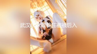 和小女友爱爱，这叫声绝了