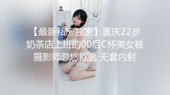 00后清纯反差少女『LT软软兔』✅露脸拍摄，红色小魔女多姿势啪啪，萌萌的外表下是个小骚货