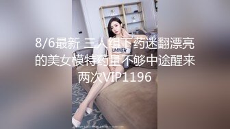 JK学生妹--极品中极品· 司雨 ·  绝美的自慰享受，蓝色棒棒插入粉嫩娇穴 美！