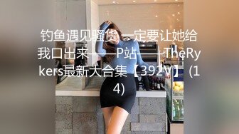 超美极品网红女神 摄魂媚眼挺翘嫩乳 阳具速插白虎嫩穴