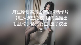 和女友的日常2