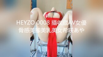 苗条贫乳美少妇，酒店里面被推倒无套啪啪后入操逼