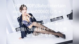 麻豆传媒-兔子先生TZ-054爸气十足EP9和服妹妹赏樱花