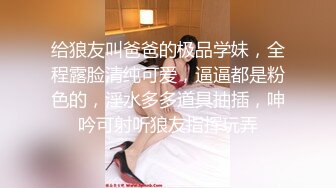 STP34131 糖心Vlog 出差情缘 与女上司の疯狂之夜 包臀黑丝撕裂后入 桃桃学姐