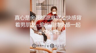 国产AV 星空无限传媒 XK8116 诱奸儿媳 丹丹