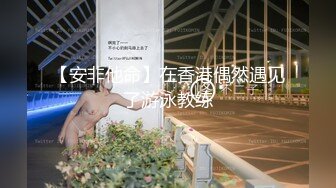 百度云泄密流出 大二清纯妹子和男友的日常