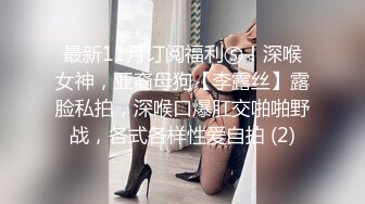 约了个苗条身材黑衣妹子，脱掉衣服舔奶口交上位骑乘大力猛操