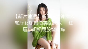 高颜值美乳妹子跳蛋自慰，露大奶跳蛋塞逼拉扯震动，毛毛浓密粉穴非常诱人!