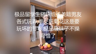 漂亮黑丝美眉 身材苗条 小娇乳小粉穴 情趣制服紫薇 上位骑乘啪啪打桩 貌似不过瘾 射完在两指抠逼