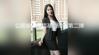 香港人妻【Sexcat07】NTR劇情-3大creator房产外野战实录，十分淫乱，个个身材超棒，绝对是美女!