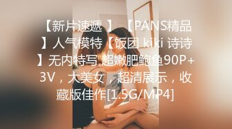 养生技师加钟操逼老公发现后3P【女人爱装纯】差点打起来