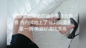 新片速遞】 麻豆传媒 MCY0189 我的情人节精喜 徐蕾【水印】