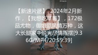 ✿新婚娇妻少妇✿新婚白皙性感蜂腰蜜桃臀少妇，给老公戴绿帽为了刺激约啪老同学，被按在床上操的求饶了