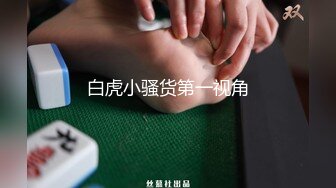 《大佬重购稀缺资源》禅狱工作室-抗拒者系列之初入地牢，各种刑具伺候，枷锁X形架固定疯狂鞭打，生不如死