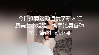  海外嫖娼，大神教你如何在国外买春，极品洋妞女神公寓相会，美乳乖巧听话