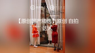 天美传媒-同居男友被绿的性反击宣战 情感依附的爆干复仇豪乳女神