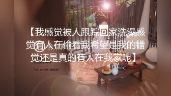 ★☆《婀娜多姿⭐极品骚婊》★☆保时捷车模为赚钱下海被炮友各种操，小背心哪吒头展示身材，蹲着被炮友插嘴，后入大白美臀 (2)